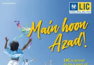 Lic pension plans